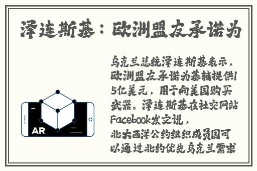 蜜芽跳转接口点击进入网站免费