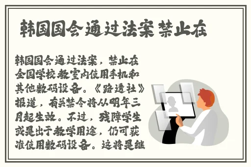九一国美女吃瓜黑料大全